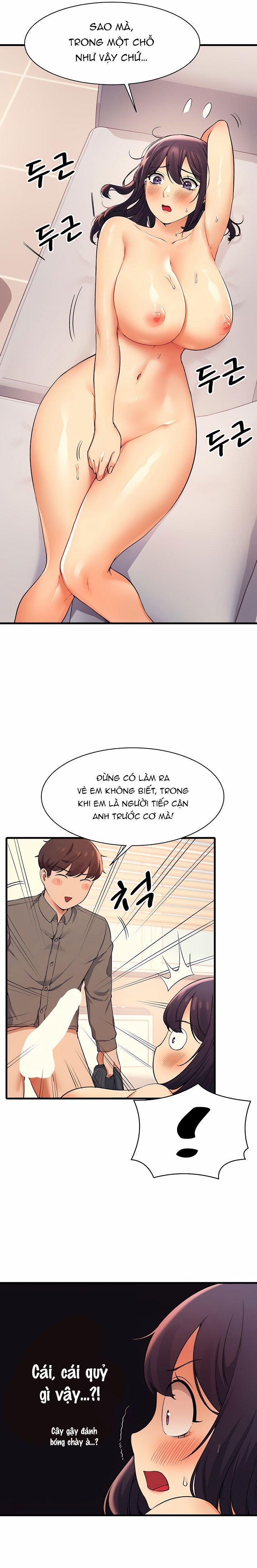 Trường Đại Học Của Tôi Chẳng Có Nữ Thần Nào Cả? 18.2 trang 1