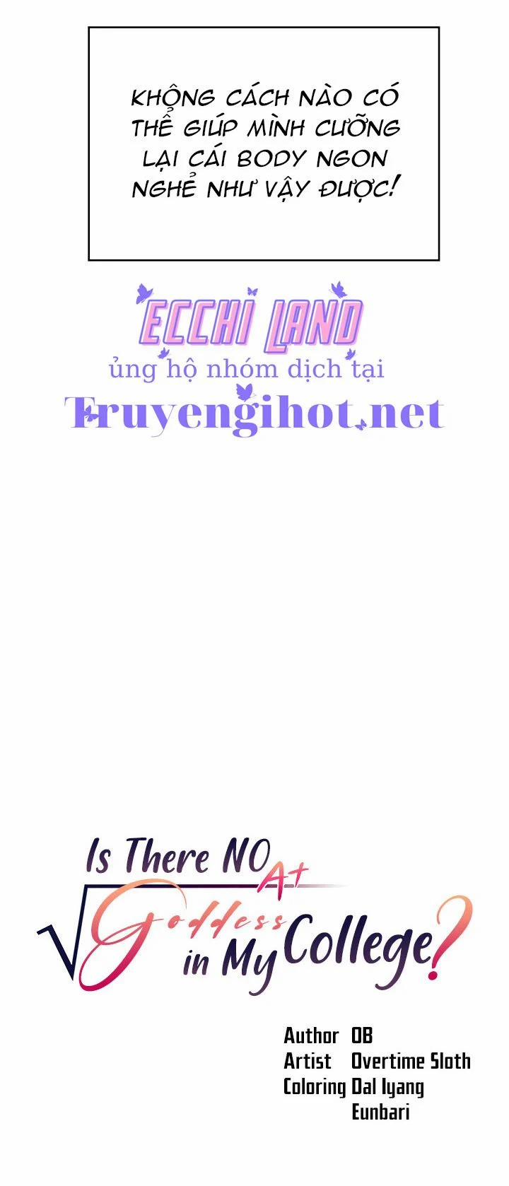 Trường Đại Học Của Tôi Chẳng Có Nữ Thần Nào Cả? 19.1 trang 7