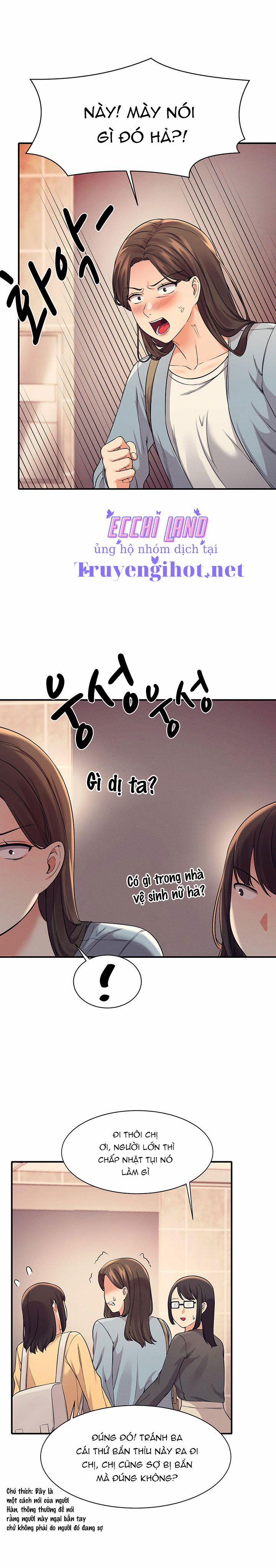 Trường Đại Học Của Tôi Chẳng Có Nữ Thần Nào Cả? 22.1 trang 10