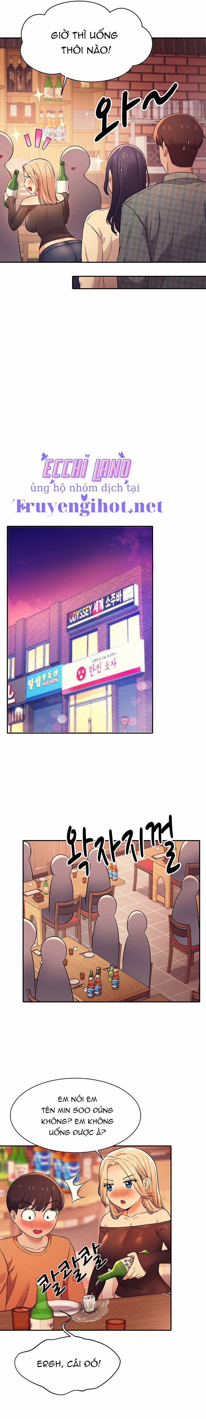 Trường Đại Học Của Tôi Chẳng Có Nữ Thần Nào Cả? 23.1 trang 11