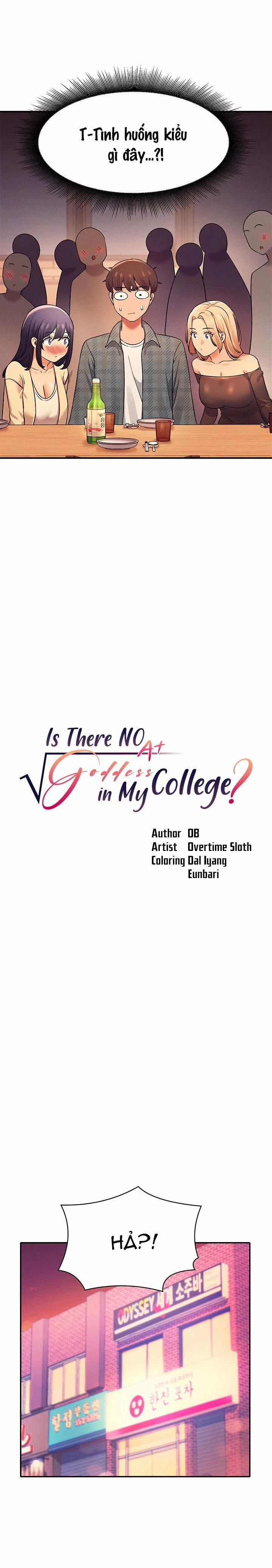 Trường Đại Học Của Tôi Chẳng Có Nữ Thần Nào Cả? 23.1 trang 4