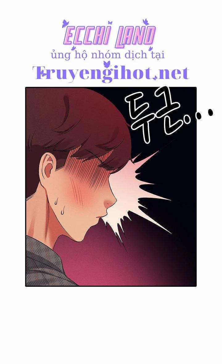 Trường Đại Học Của Tôi Chẳng Có Nữ Thần Nào Cả? 24.2 trang 0