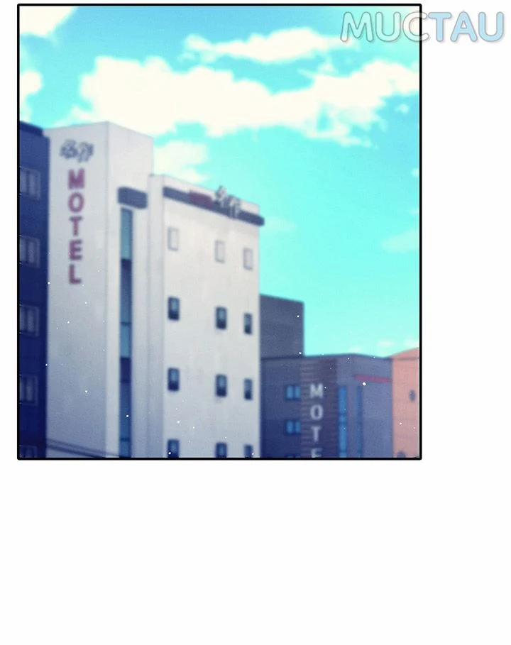 Trường Đại Học Của Tôi Chẳng Có Nữ Thần Nào Cả? 26.1 trang 10