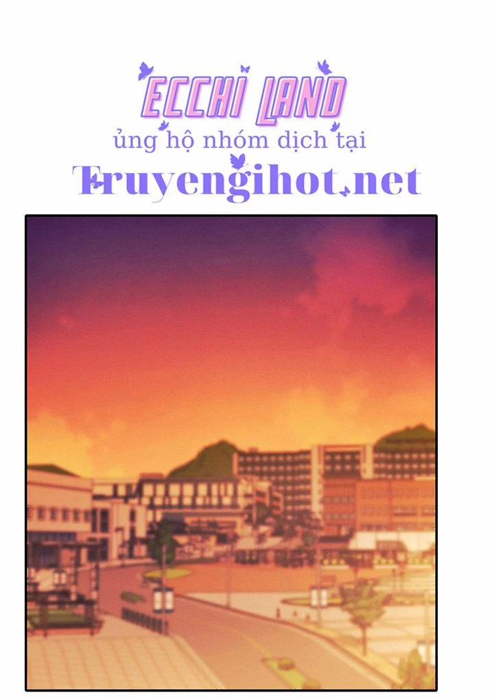 Trường Đại Học Của Tôi Chẳng Có Nữ Thần Nào Cả? 26.2 trang 12