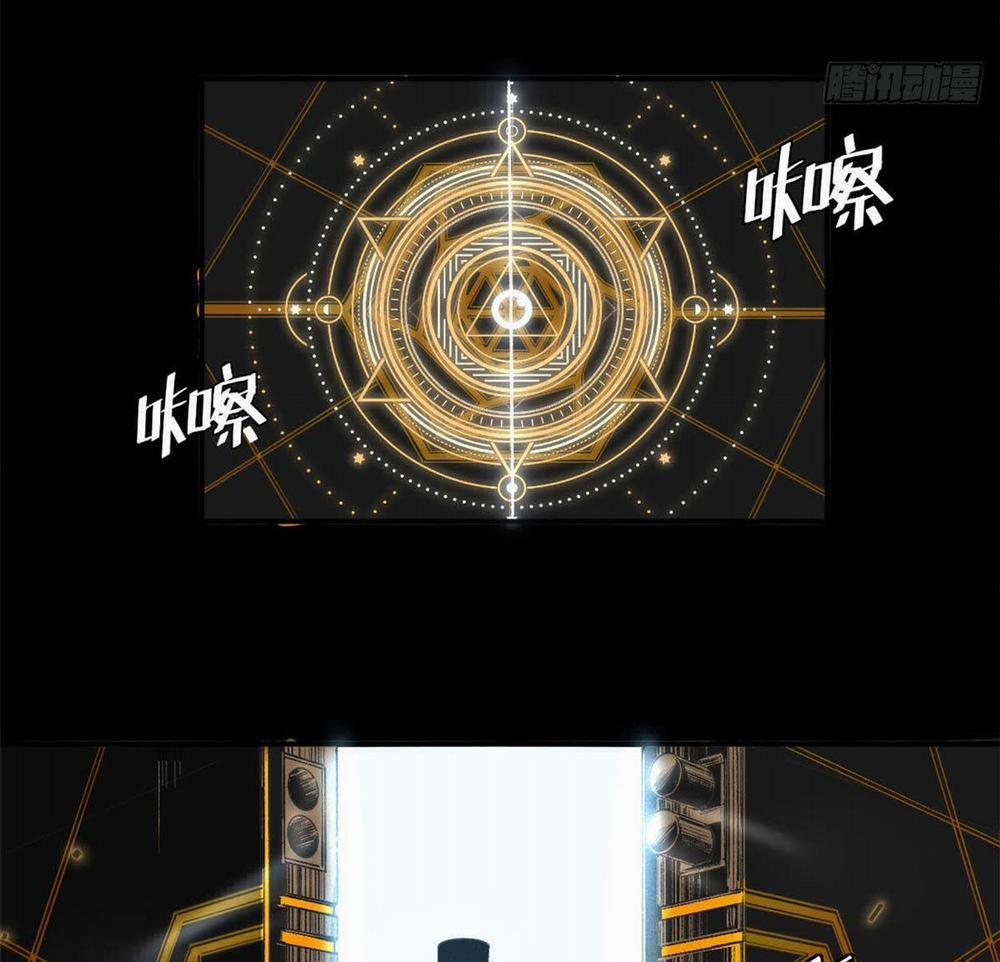 Trưởng Giám Ngục Trông Coi Các Ma Nữ 1 trang 48