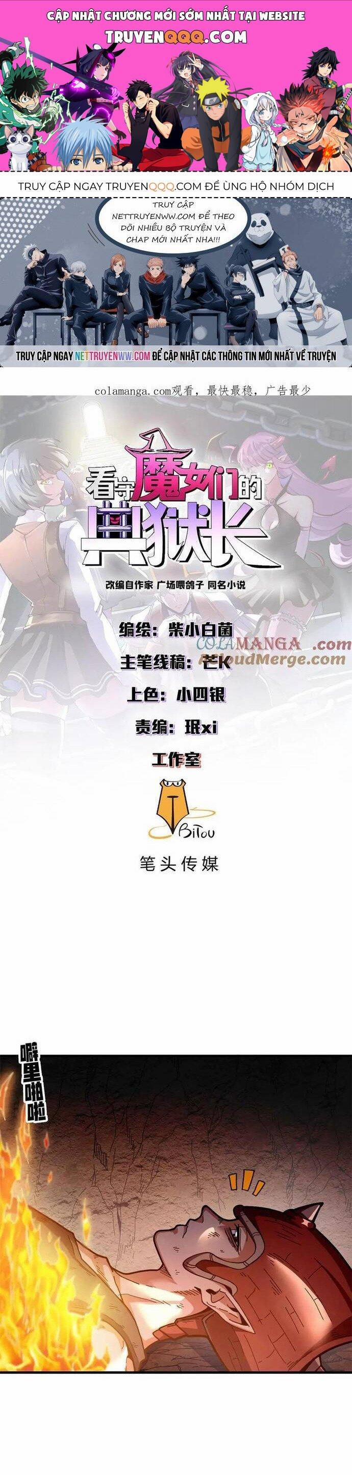 Trưởng Giám Ngục Trông Coi Các Ma Nữ 101 trang 0