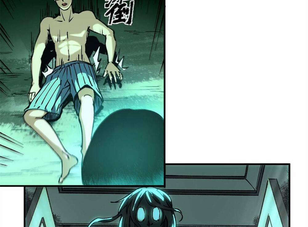 Trưởng Giám Ngục Trông Coi Các Ma Nữ 11 trang 17