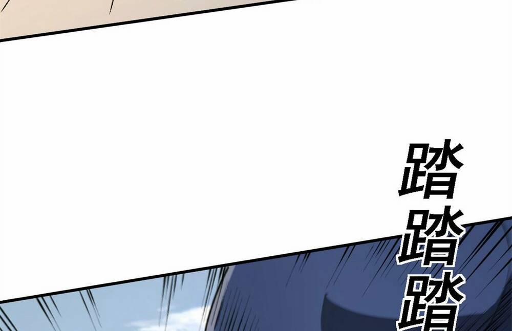 Trưởng Giám Ngục Trông Coi Các Ma Nữ 19 trang 9