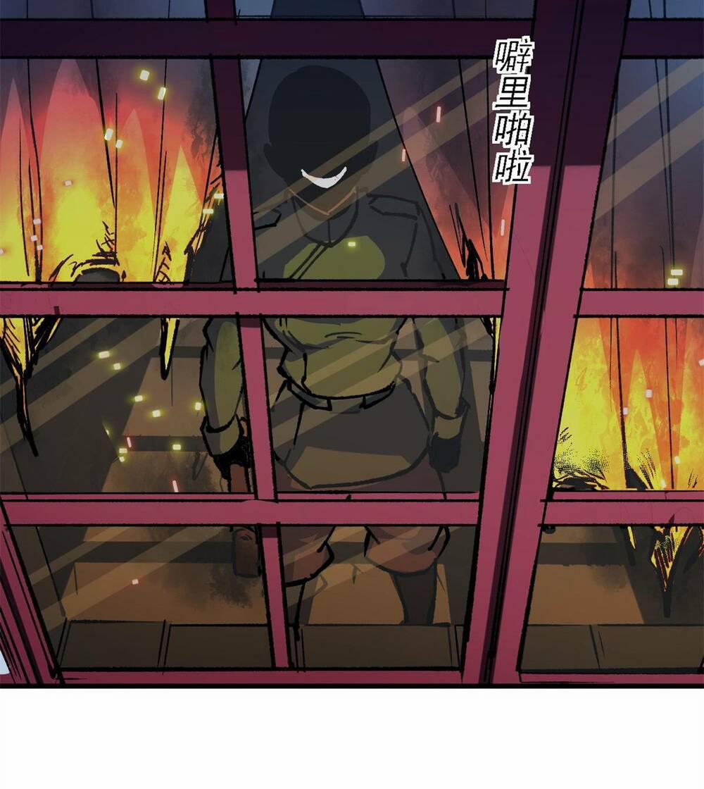 Trưởng Giám Ngục Trông Coi Các Ma Nữ 22 trang 39