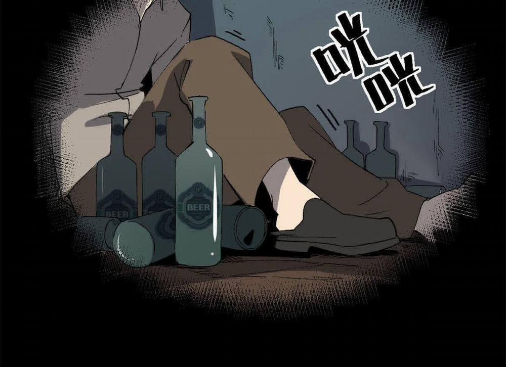 Trưởng Giám Ngục Trông Coi Các Ma Nữ 3 trang 78