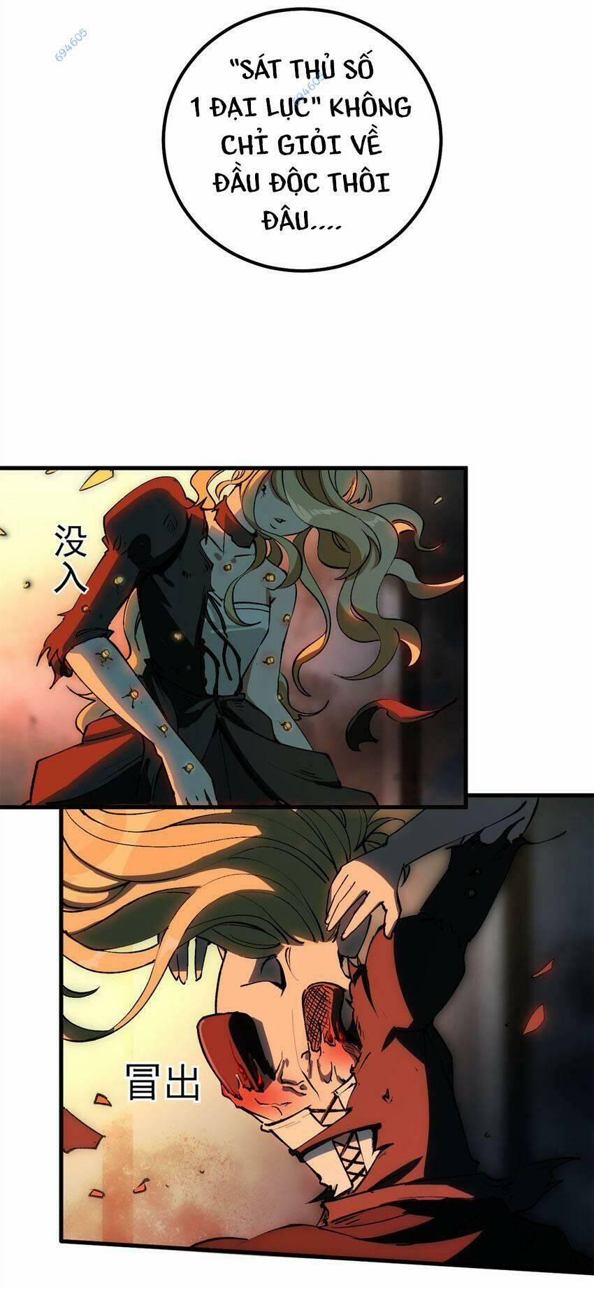 Trưởng Giám Ngục Trông Coi Các Ma Nữ 37 trang 28