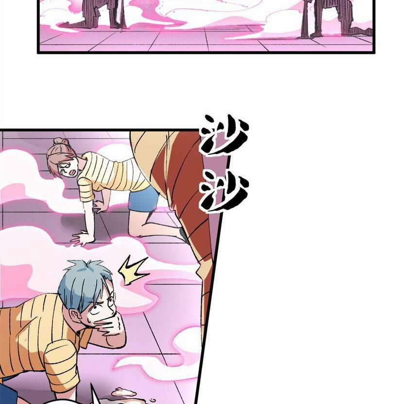 Trưởng Giám Ngục Trông Coi Các Ma Nữ 40 trang 47