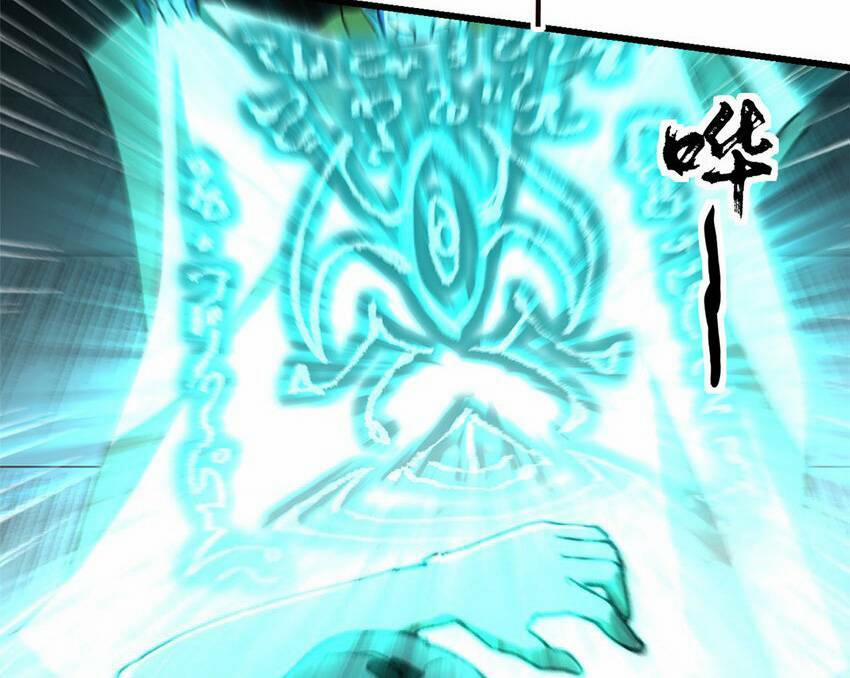 Trưởng Giám Ngục Trông Coi Các Ma Nữ 42 trang 3