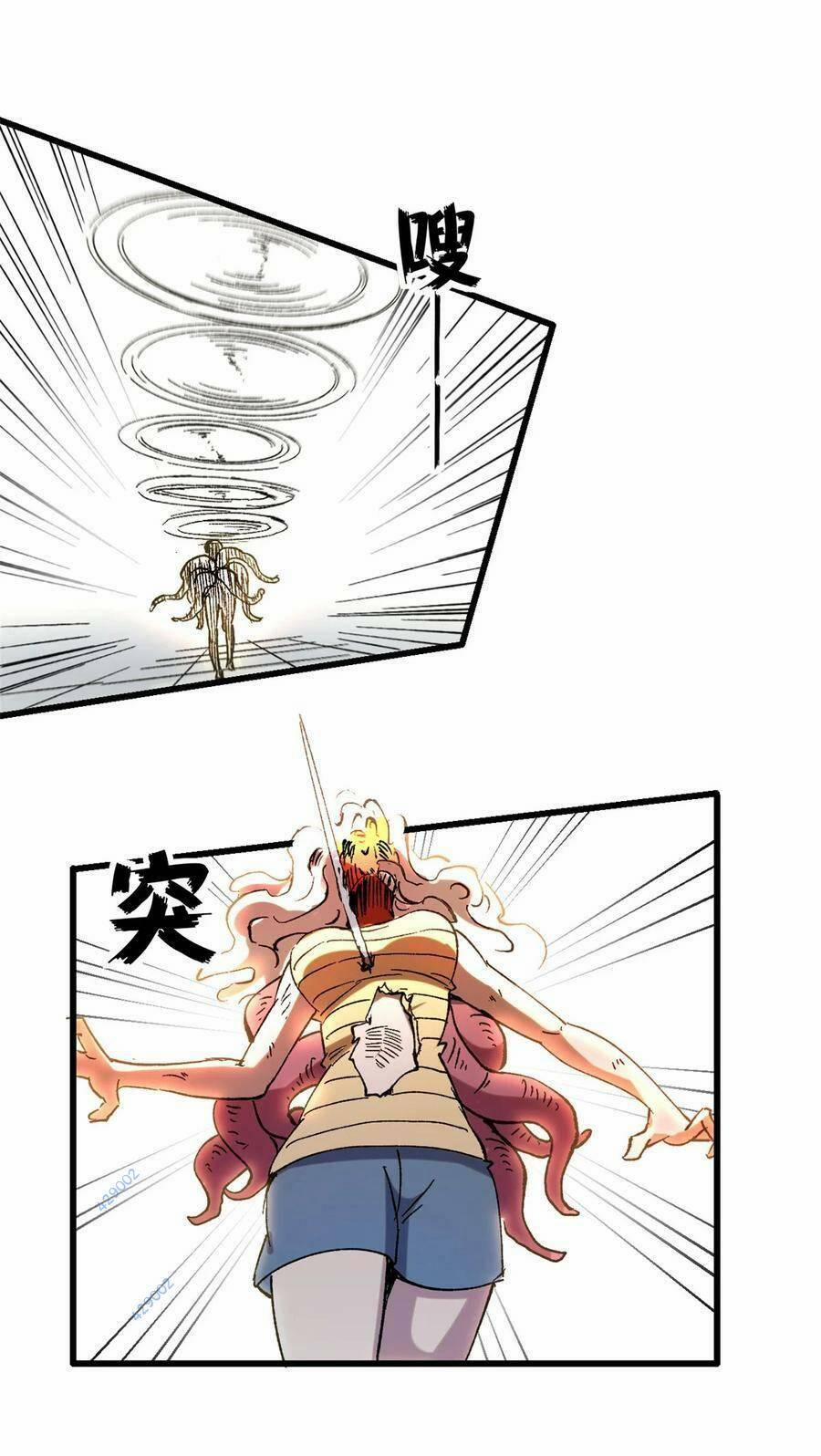 Trưởng Giám Ngục Trông Coi Các Ma Nữ 46 trang 16