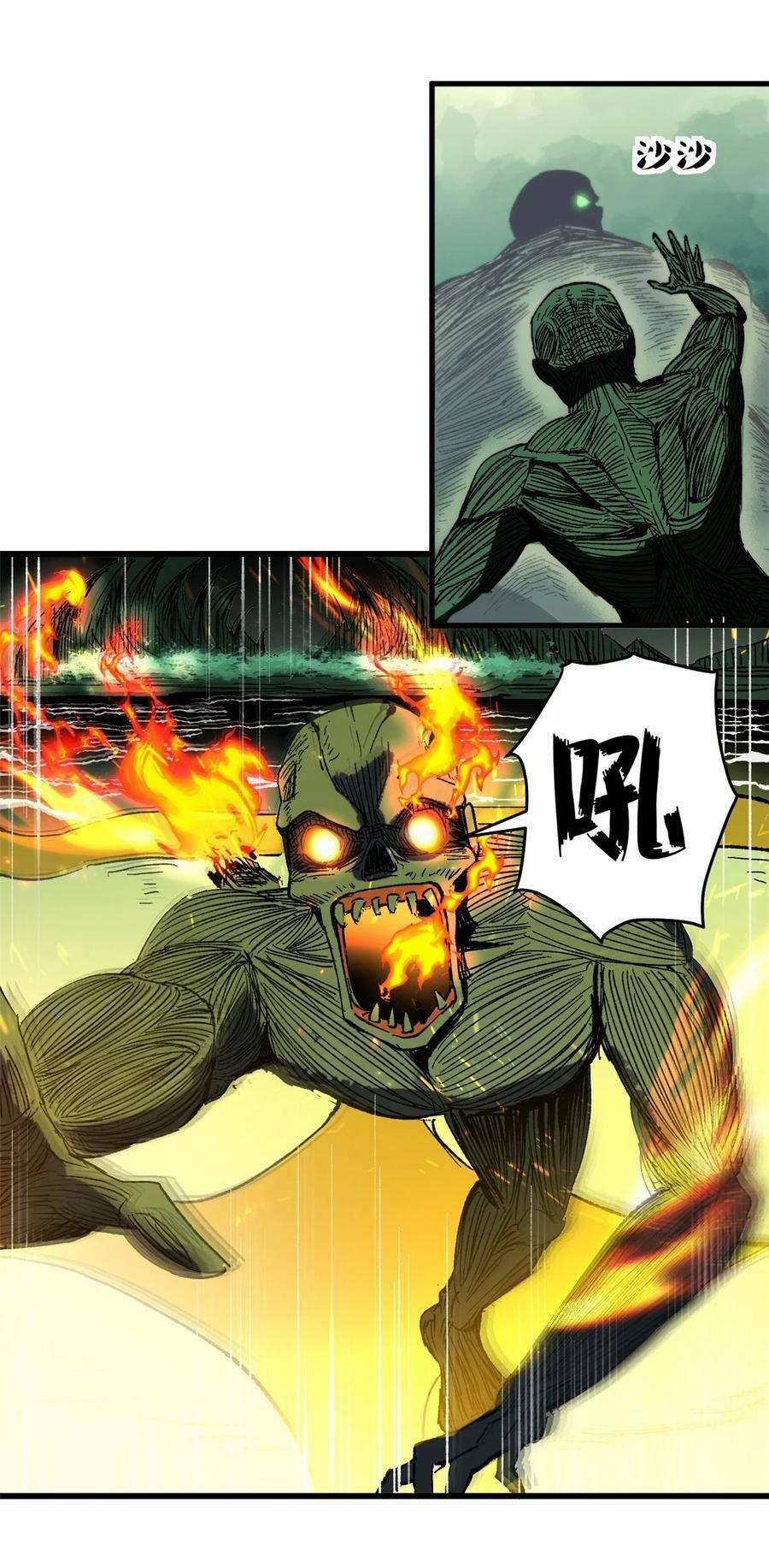 Trưởng Giám Ngục Trông Coi Các Ma Nữ 46 trang 19