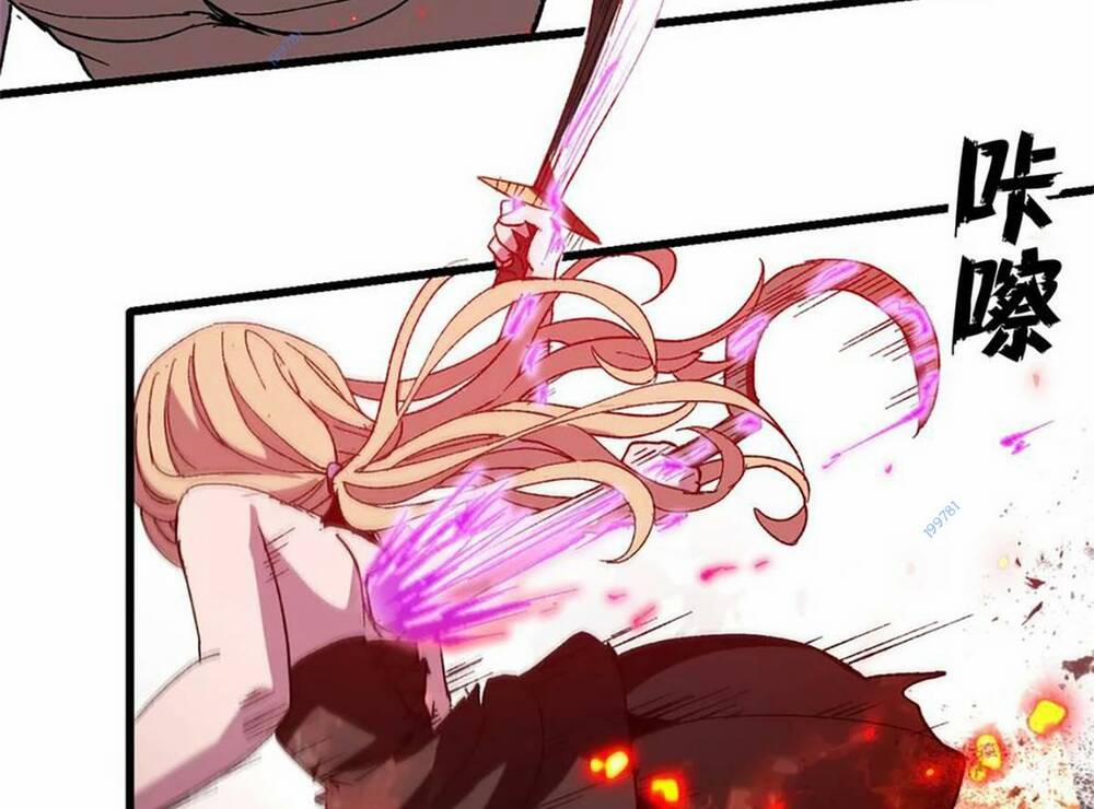 Trưởng Giám Ngục Trông Coi Các Ma Nữ 47 trang 82