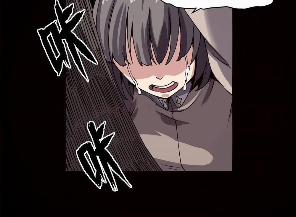 Trưởng Giám Ngục Trông Coi Các Ma Nữ 5 trang 32