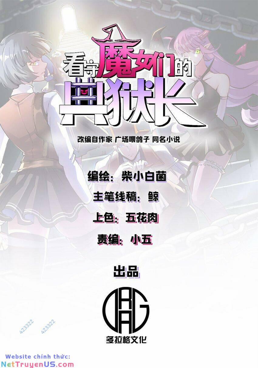 Trưởng Giám Ngục Trông Coi Các Ma Nữ 50 trang 0