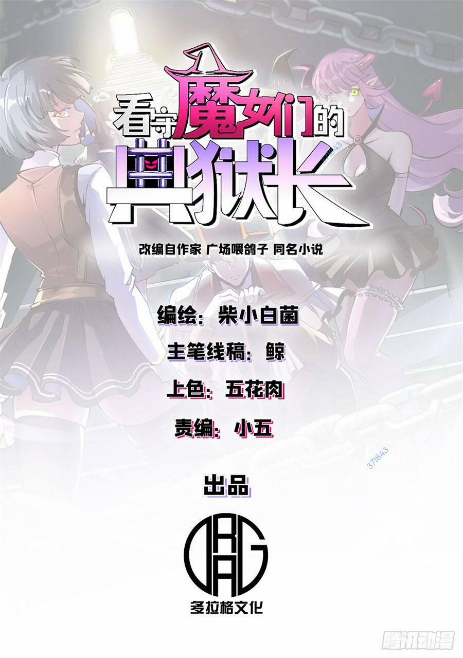 Trưởng Giám Ngục Trông Coi Các Ma Nữ 52 trang 0