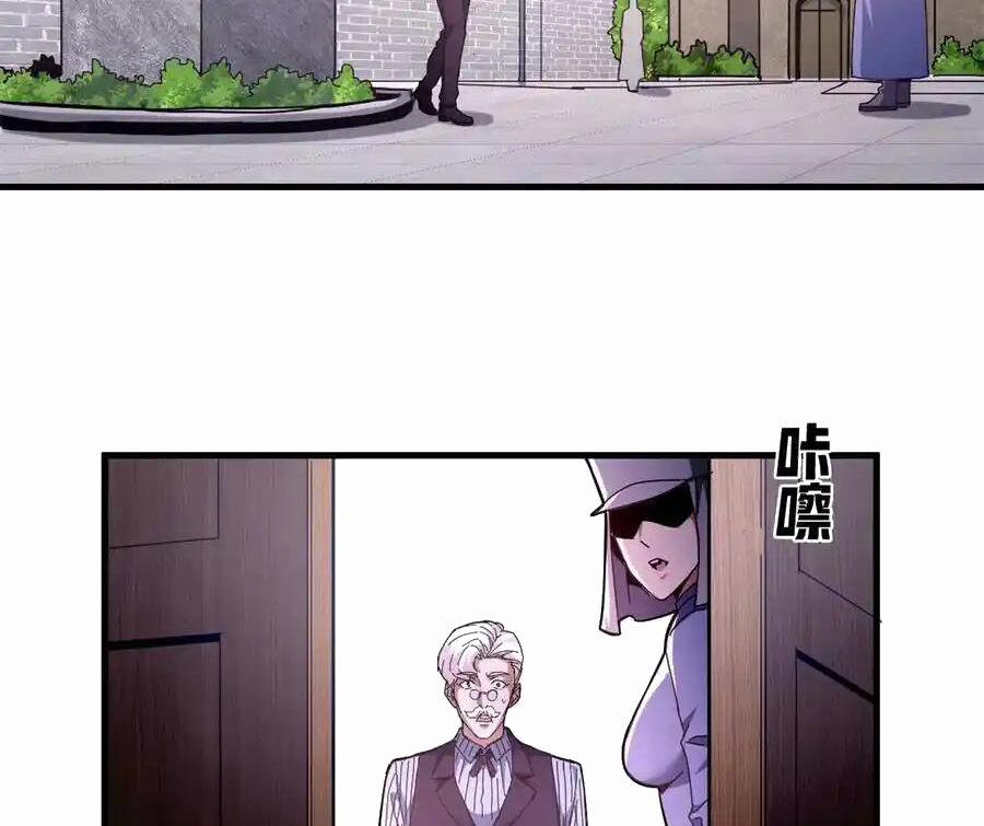 Trưởng Giám Ngục Trông Coi Các Ma Nữ 63 trang 30