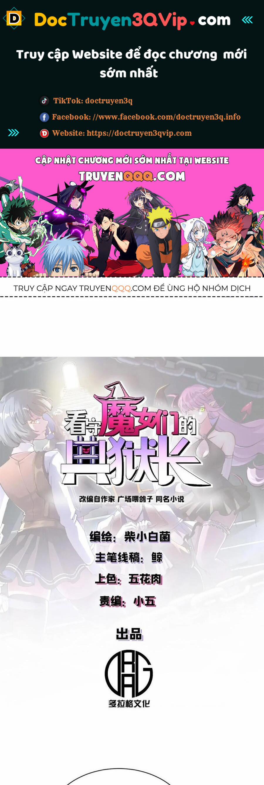 Trưởng Giám Ngục Trông Coi Các Ma Nữ 65 trang 0