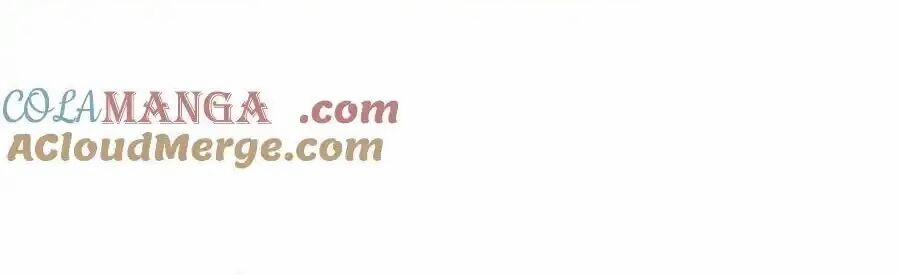 Trưởng Giám Ngục Trông Coi Các Ma Nữ 66 trang 59