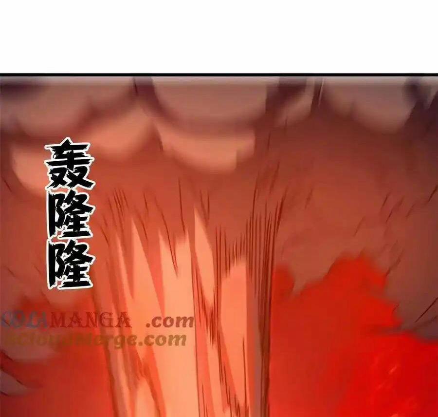 Trưởng Giám Ngục Trông Coi Các Ma Nữ 69 trang 105