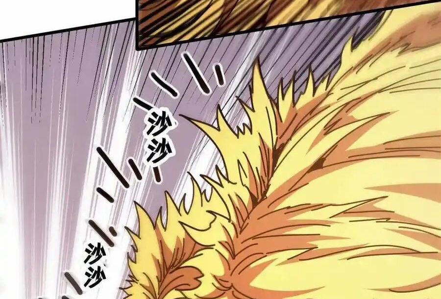 Trưởng Giám Ngục Trông Coi Các Ma Nữ 69 trang 119