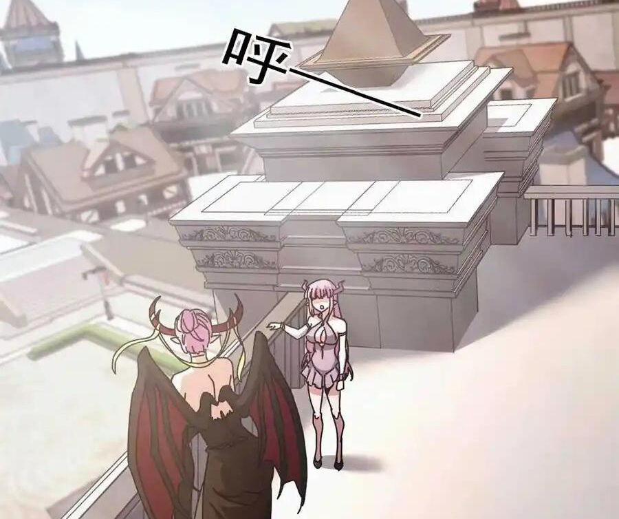 Trưởng Giám Ngục Trông Coi Các Ma Nữ 69 trang 19