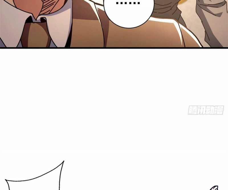 Trưởng Giám Ngục Trông Coi Các Ma Nữ 89 trang 32