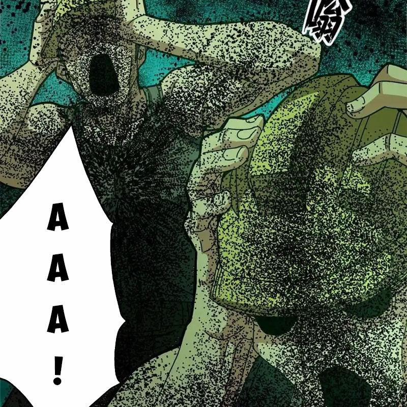 Trưởng Giám Ngục Trông Coi Các Ma Nữ 92 trang 22