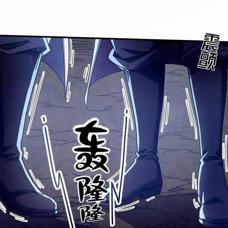 Trưởng Giám Ngục Trông Coi Các Ma Nữ 92 trang 31