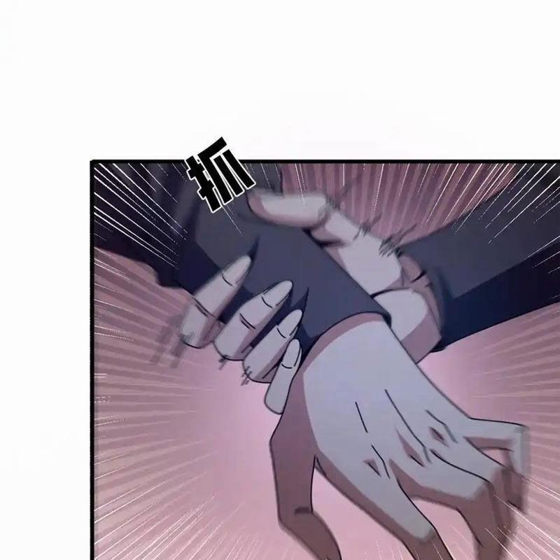 Trưởng Giám Ngục Trông Coi Các Ma Nữ 92 trang 34