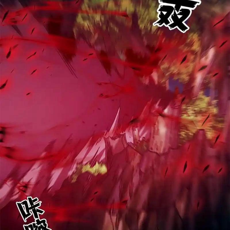 Trưởng Giám Ngục Trông Coi Các Ma Nữ 92 trang 41