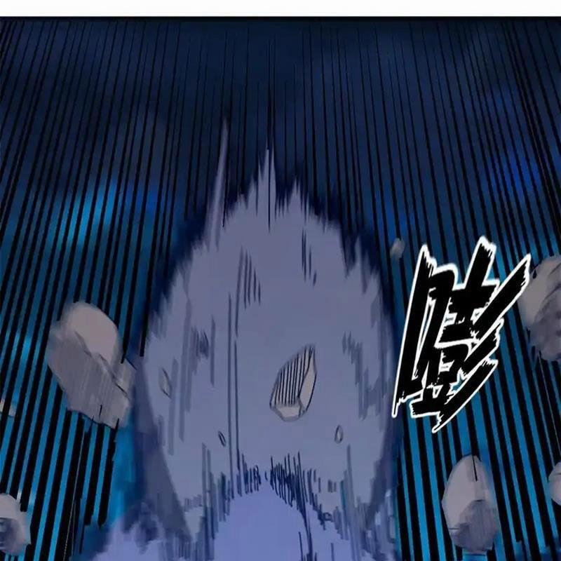 Trưởng Giám Ngục Trông Coi Các Ma Nữ 92 trang 6