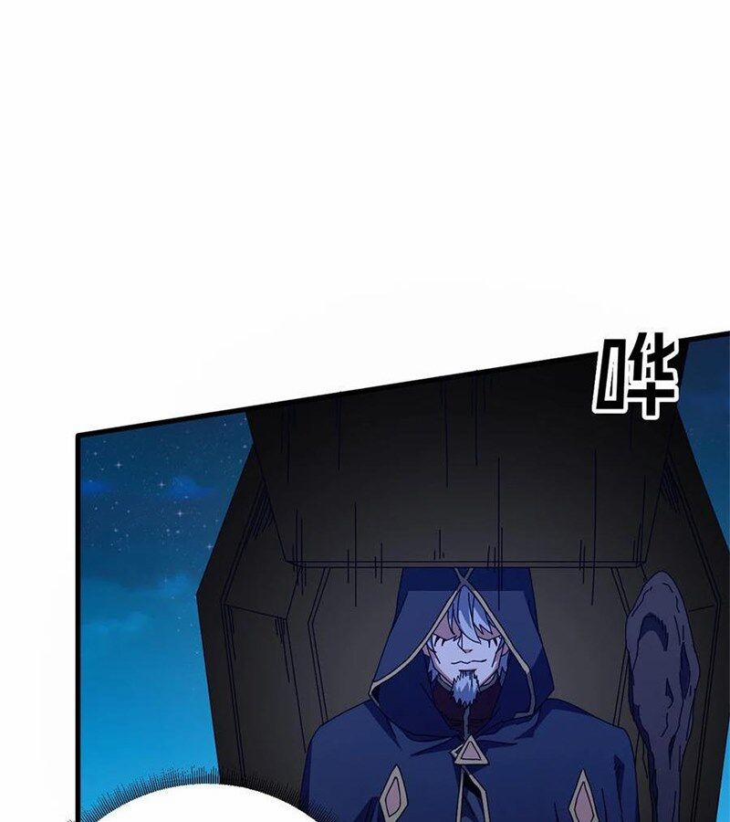 Trưởng Giám Ngục Trông Coi Các Ma Nữ 95 trang 76