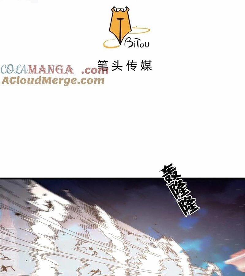 Trưởng Giám Ngục Trông Coi Các Ma Nữ 96 trang 1