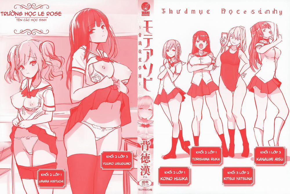 Trường học cải thiện quy tắc tán tỉnh 1 trang 3