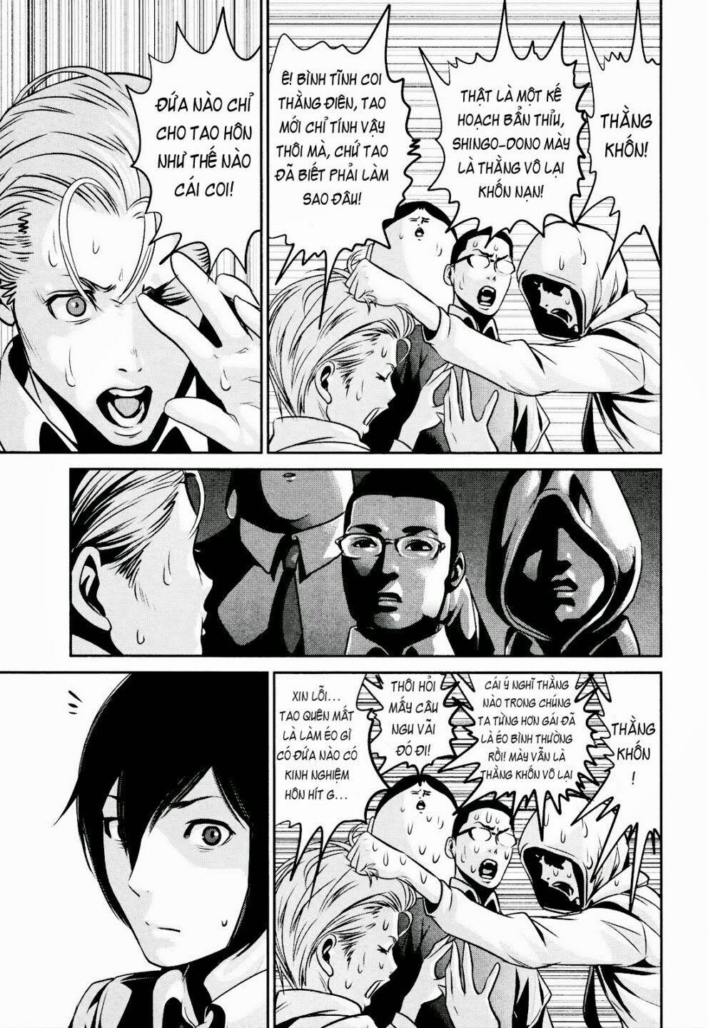 Trường Học Ngục Tù 100 trang 12