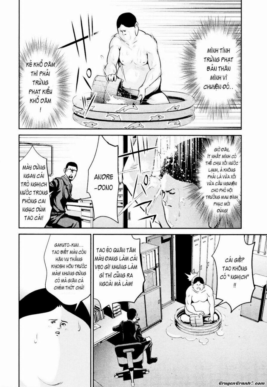 Trường Học Ngục Tù 101 trang 13