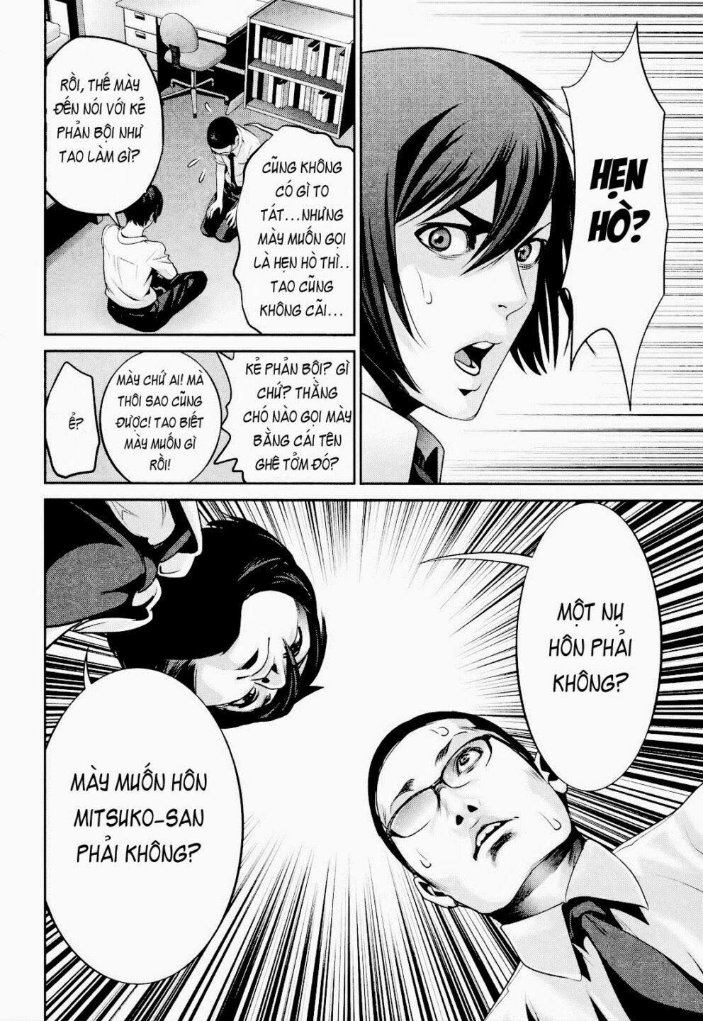 Trường Học Ngục Tù 102 trang 13