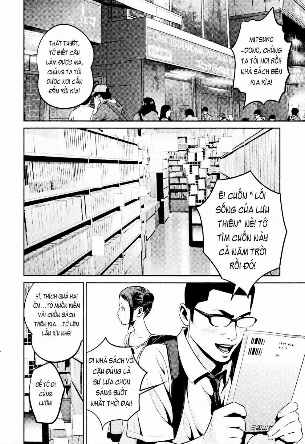 Trường Học Ngục Tù 103 trang 5