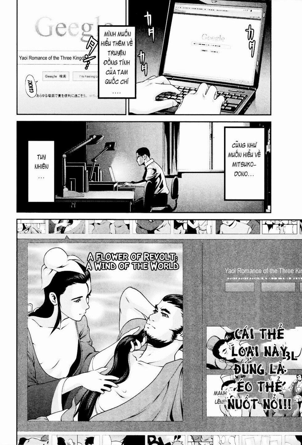 Trường Học Ngục Tù 105 trang 13