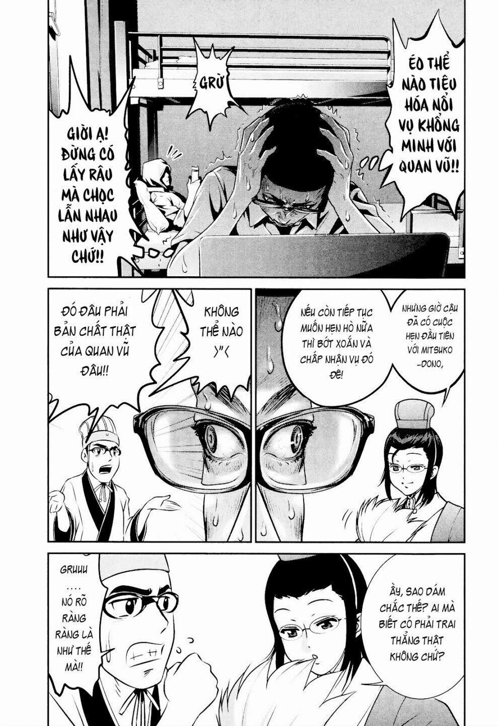 Trường Học Ngục Tù 105 trang 14