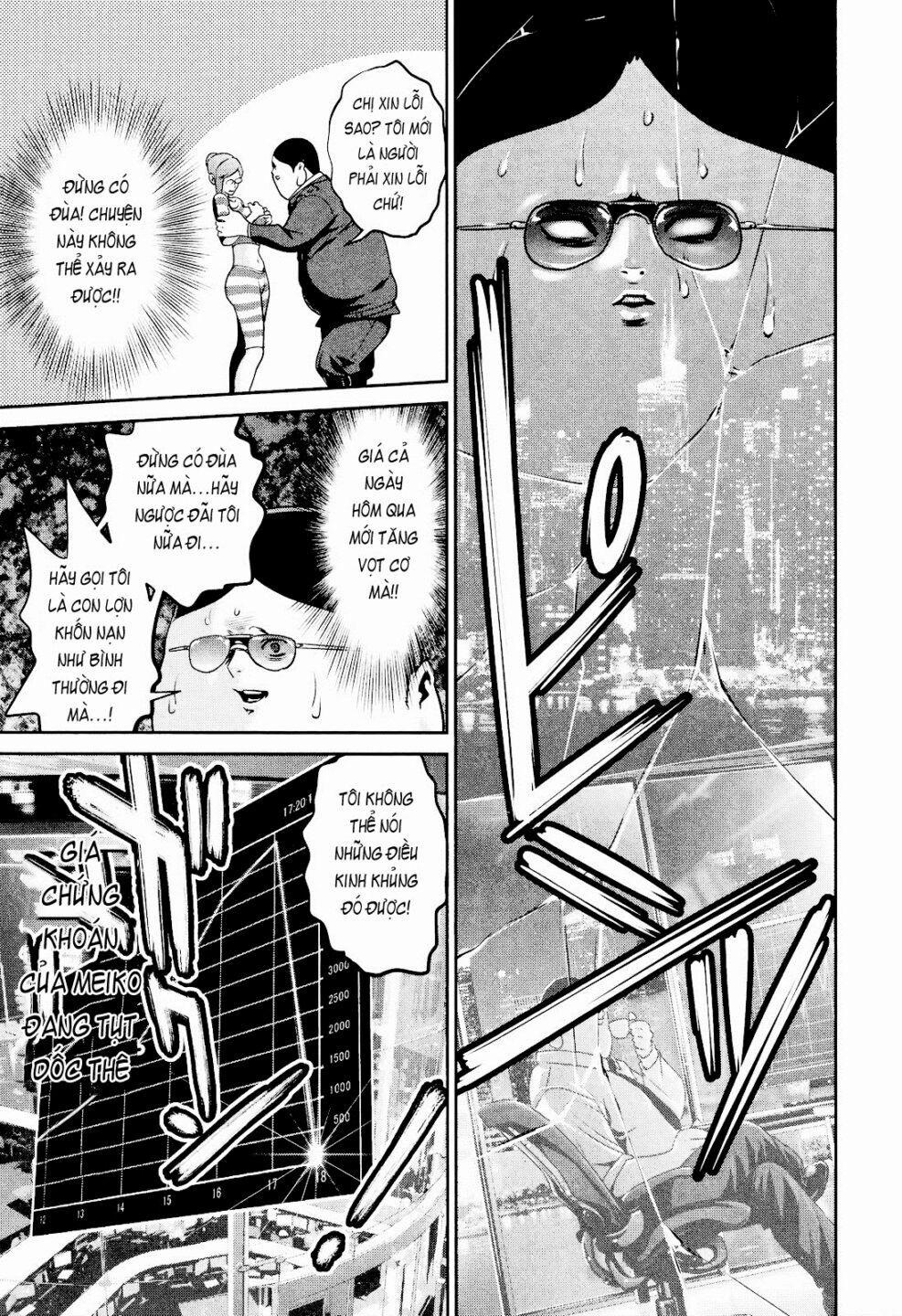 Trường Học Ngục Tù 106 trang 12