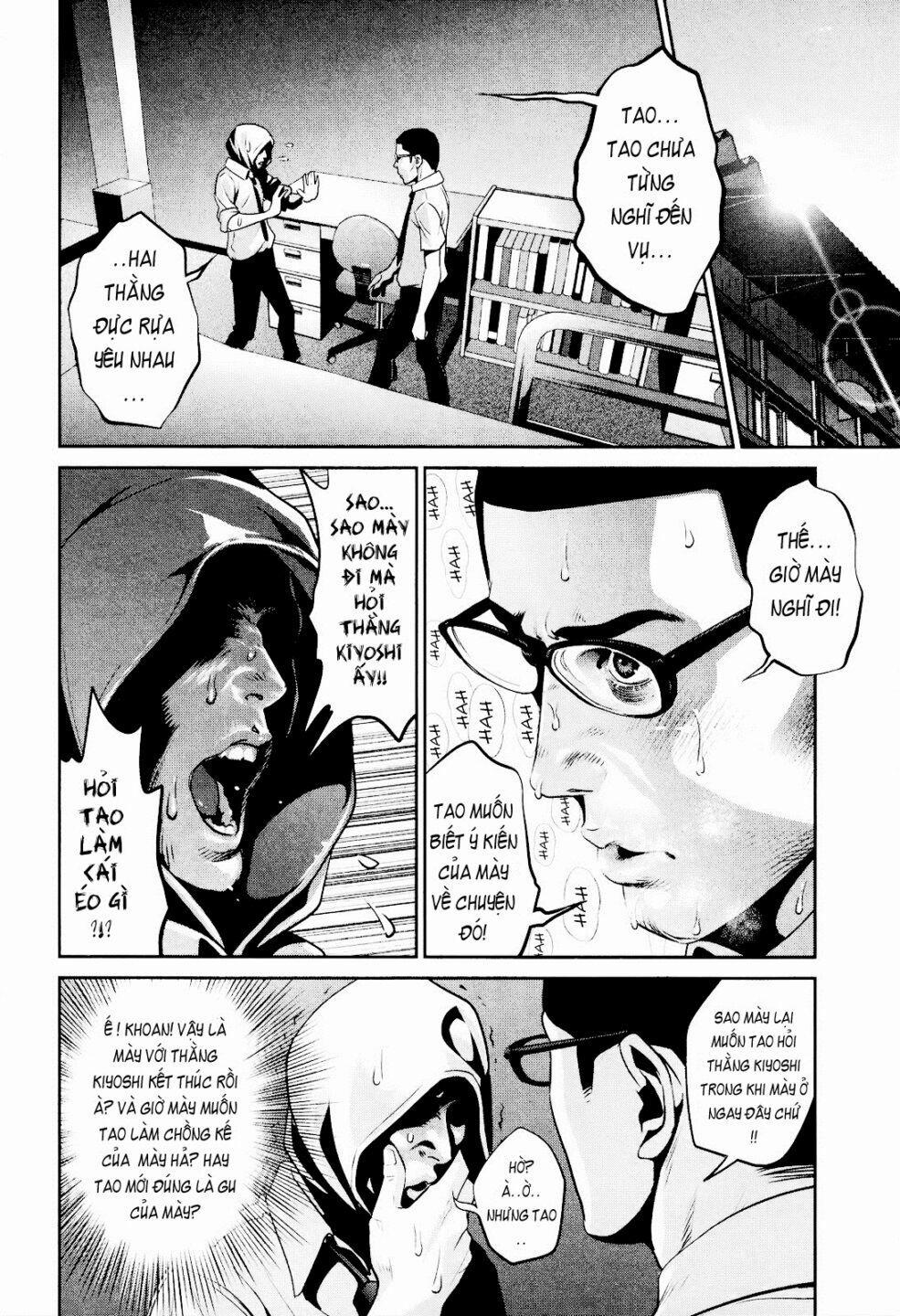 Trường Học Ngục Tù 106 trang 5