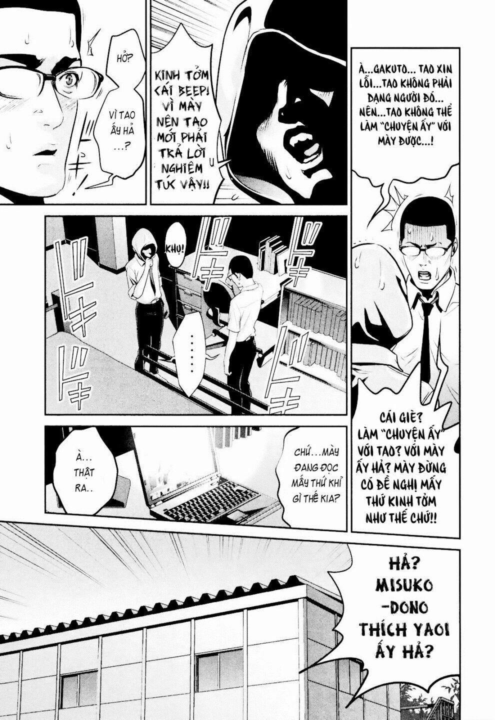 Trường Học Ngục Tù 106 trang 6