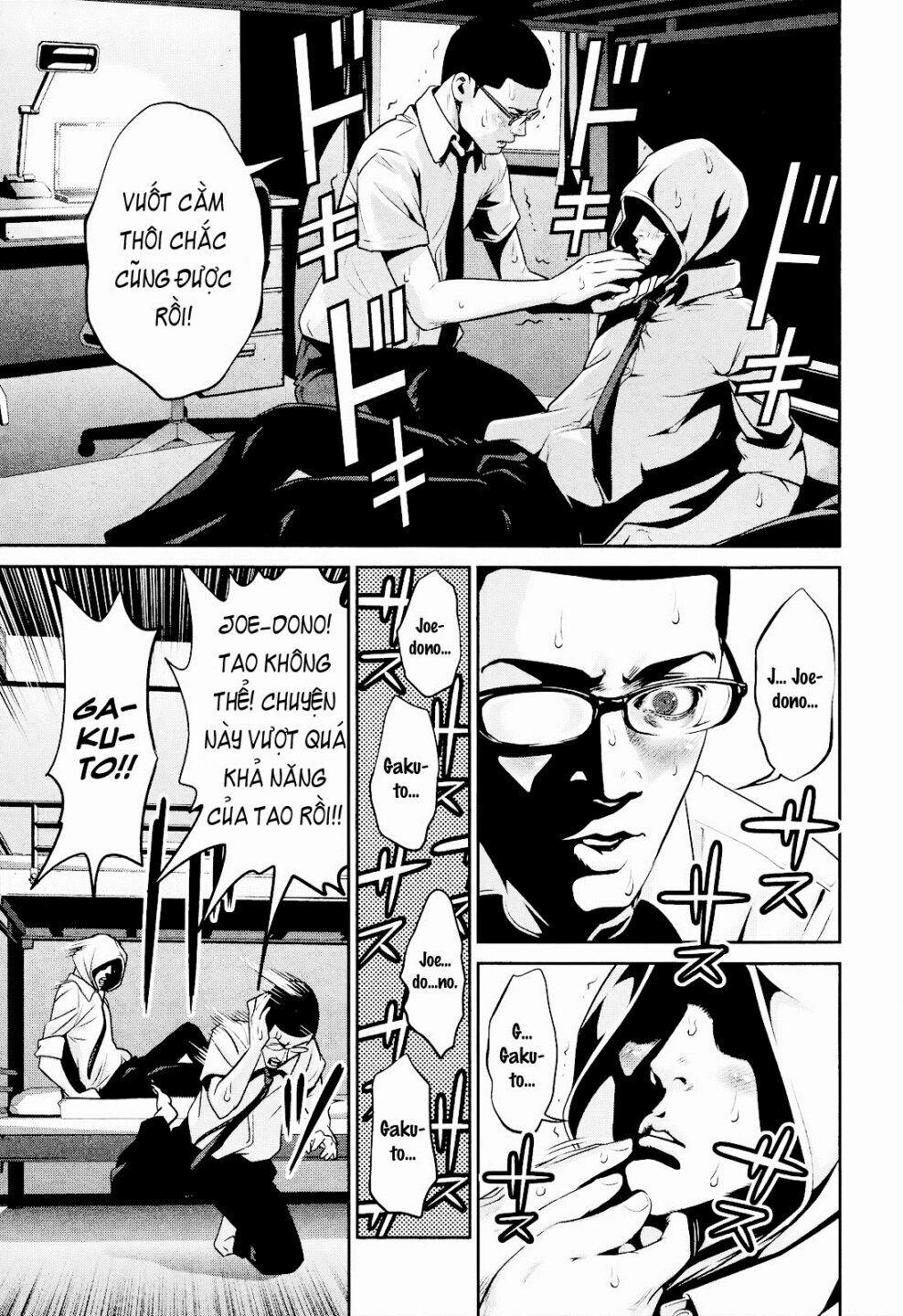 Trường Học Ngục Tù 106 trang 8