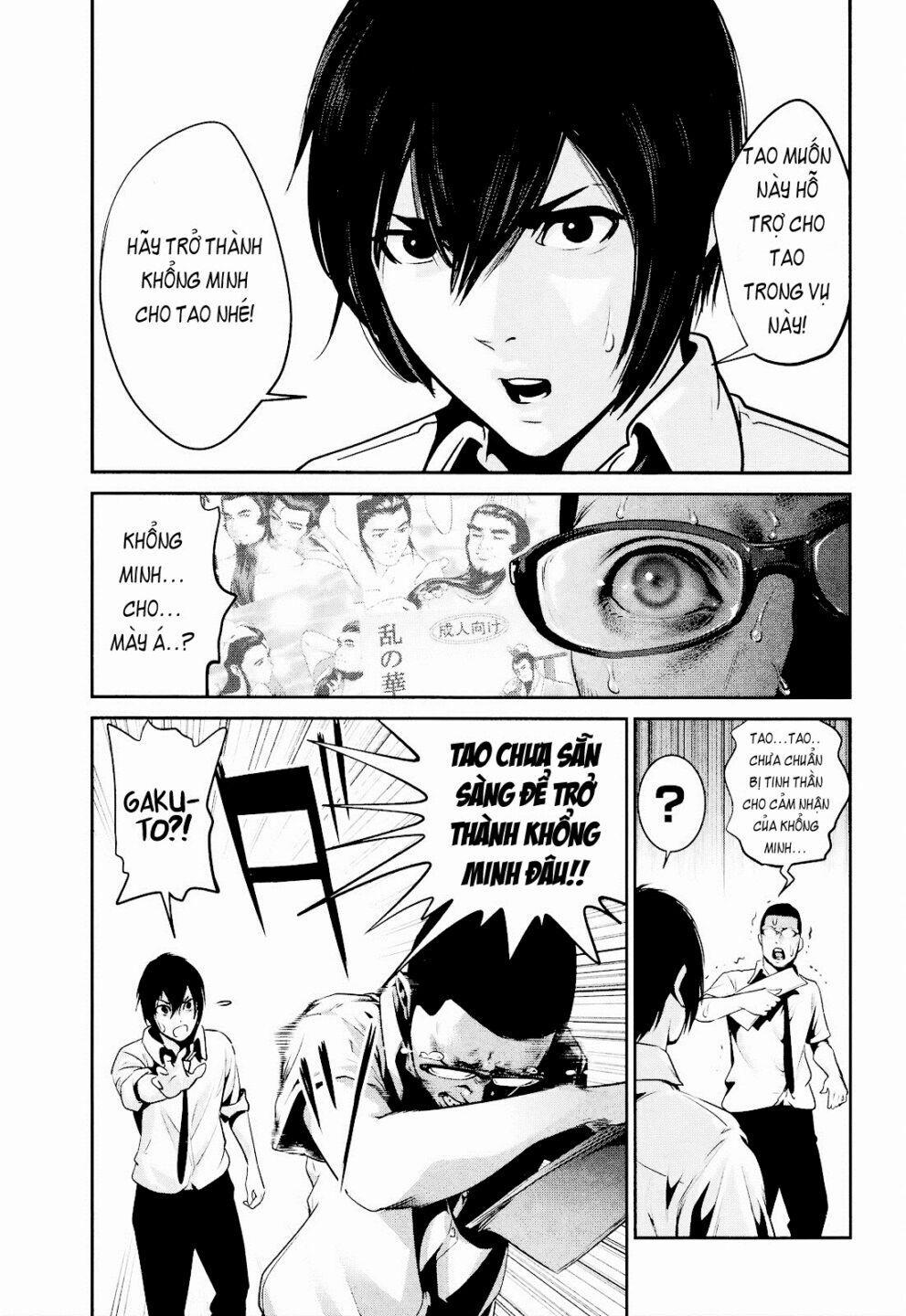 Trường Học Ngục Tù 107 trang 10