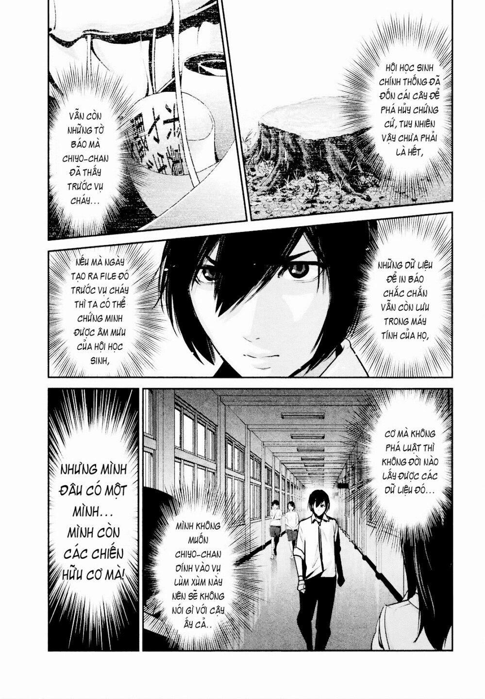 Trường Học Ngục Tù 107 trang 4